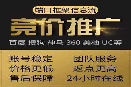 代理开户的五大经典案例及经验分享