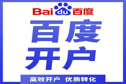 掌握SEM竞价技巧：从案例看效果提升