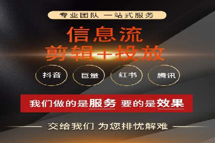 百度推广开户全攻略：从零开始打造高效账户